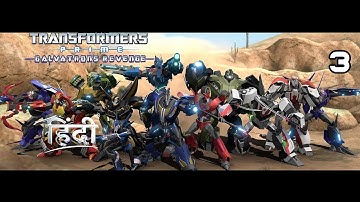 Transformers Prime: Galvatron