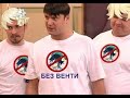 венти делает брр, я делаю фаст гайд... (Genshin Impact)