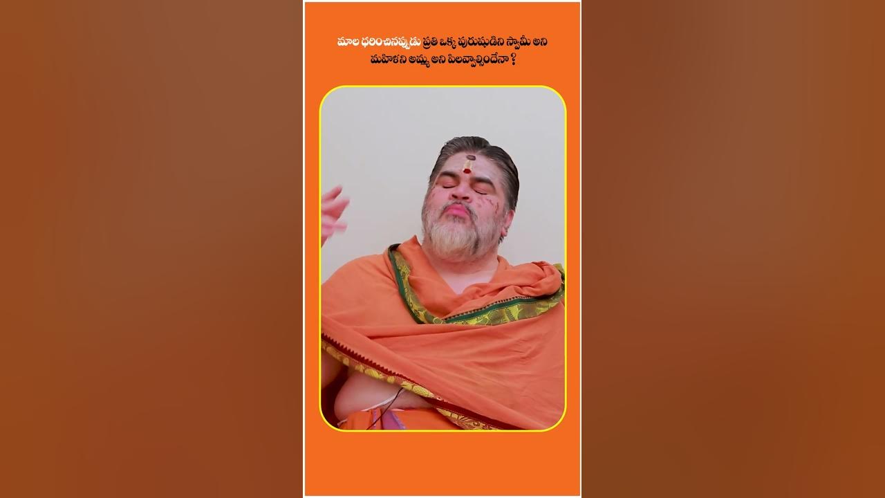 ayyappa-swamy