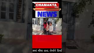 મહેસાણા LCB ની મોટી સફળતા: વસઇ ની ₹64 લાખની સનસનીખેજ લૂંટનો ભેદ ઉકેલાયો, બે આરોપીઓ ઝડપાયા