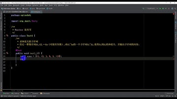 千锋Java教程：23 【算法】和最大的子序列1