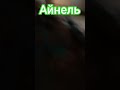 30 января 2026 г.