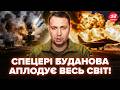 ⚡УДАР В ДЕСЯТКУ! Розгромна ОПЕРАЦІЯ ГУР. Крим ТРЯСЕ від вибухів: там ПЕКЛО. Путін такого НЕ ЧЕКАВ