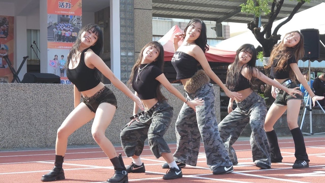 德光熱街舞社 OUI  | 德光中學62週年校慶園遊會社團表演