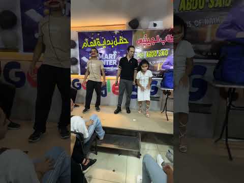 بنوته بالمسك مع ابانوب فلكس صوريني يابت انتي وهي