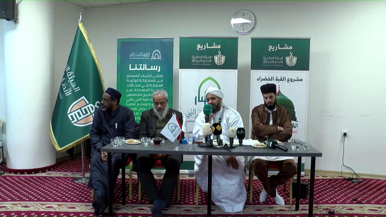 مجلس سماع في كتاب الأربعين النووية - إجازة لكل من يحضر المجلس