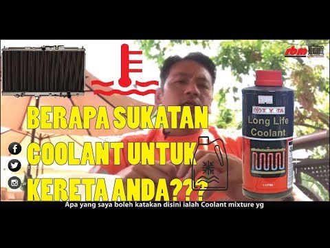 Video: Berapa kerapkah kereta memerlukan penalaan?