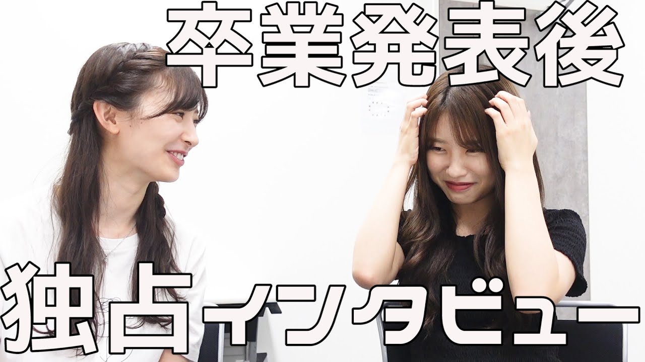 まだ卒業取り消し間に合いますよ？？