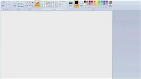 Microsoft Office Basics : How to Draw a Cat in Microsoft Paint