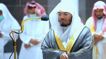 يَا أيّهَا الذِينَ آمنُواْ اتّقُواْ الله حَق تُقاتهِ .." تلاوة ابداعية ورائعة للشيخ د. ياسر الدوسري