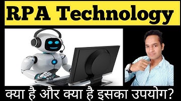 RPA Technology kya hai | Robotics Process Automation | RPA in hindi@TechnicalFactofIndia