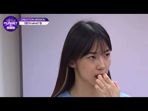SEO YOUNG EUN GLARING AT EVERYONE
