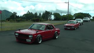 旧車 チャリティーミーティング 蒜山 入場シーン1 昭和 名車 街道レーサー Youtube