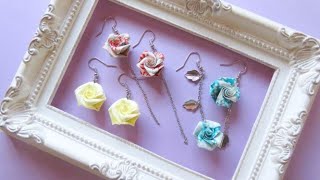 【折り紙】簡単！バラのピアス【Easy origami】Simple Rose earrings