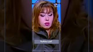 رعب الاستديو كله مع مايا صبحي على الهواء