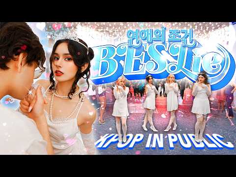 [KPOP IN PUBLIC | ONE TAKE] BESTie(베스티) 'Love Options(연애의 조건)' dance cover by HAZAKURA