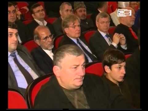 „რელიგია და მშვიდობა „ - ბათუმში ორდღიანი კონფერენცია დასრულდა