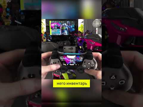 Dualsence будущего -