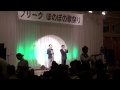 38 奥入瀬恋歌 / あき&てる (北山たけし&松原健之)cover