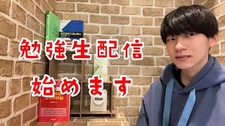 お知らせがあります【パカスタ】