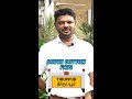 Ashok – South Cotton Fabs Tirupur 👕 | KPI Changed Everything! 🚀 | GFI Testimonial