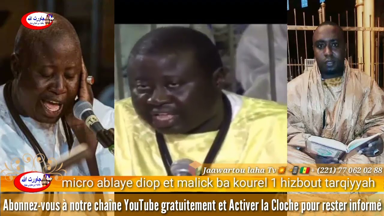 Micro Ablaye Diop 😭 Malick Ba Khassida Madal khabirou Lisanou Soukri Eskeuye Lii 🥰