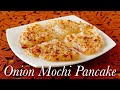 Gluten-Free Onion Mochi Pancake もっちり玉ねぎ焼き 4 Ingredients Recipe | OCHIKERON | Create Eat Happy :)