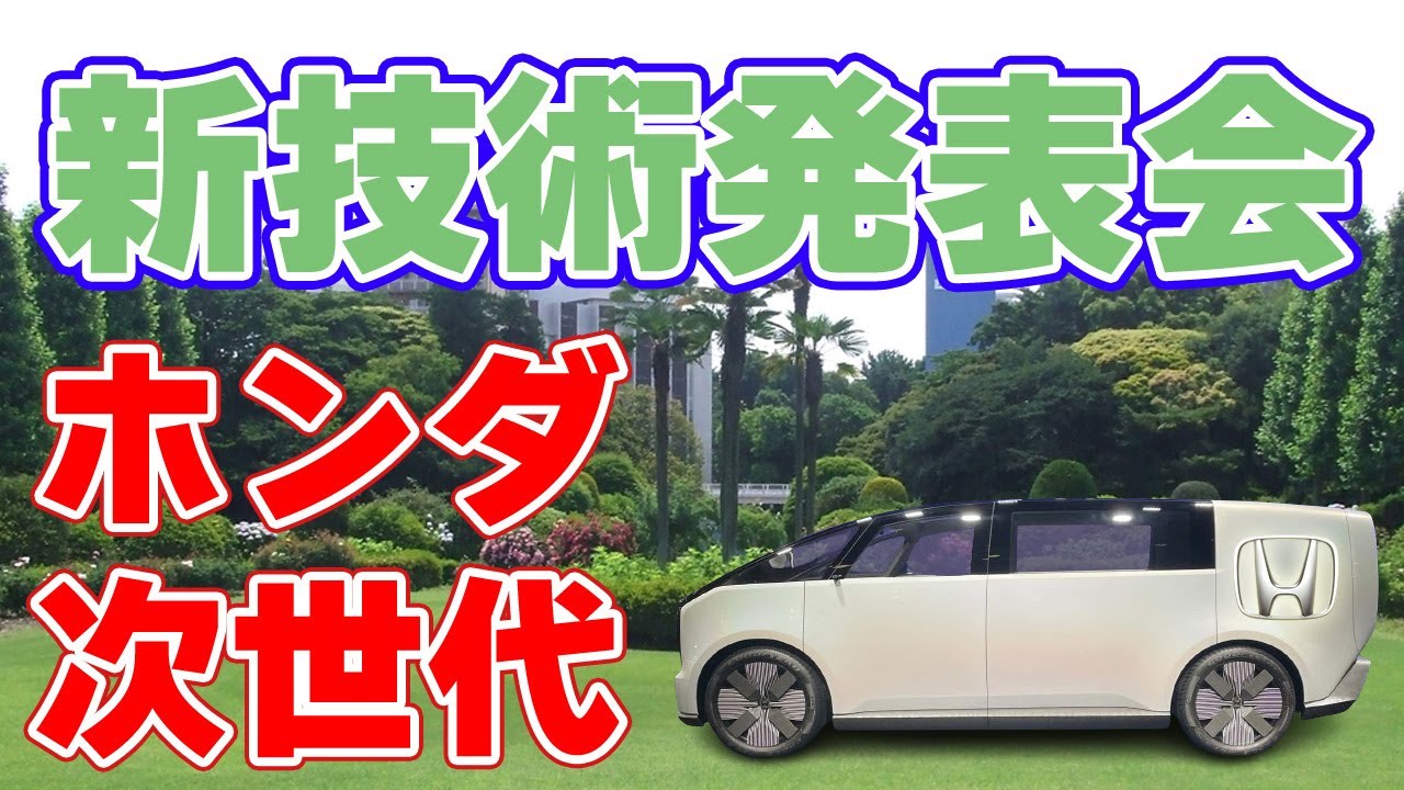 今週中限定 ホンダEM400 実動 Yahoo!オークション - 「ホンダ発電機em400」の落札相場・落札価格