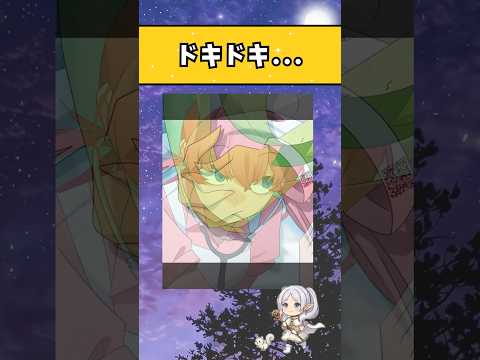 【ポケモン】サーナイトの診断結果は？！#ポケモン#shorts #おすすめ