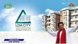LDA City Naya Pakistan Apartments | Registration Process | Price | Last Date for Applications