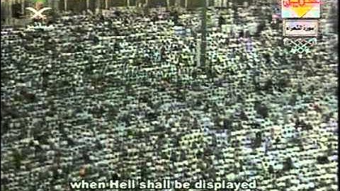 مصحف الحرم المكي لعام 1425هجري 2005  =026 سورةالشعراء