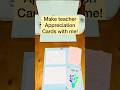 Make the best teacher appreciation cards! #SouthBayCreativeCorner #CraftWithMe #craftstudio