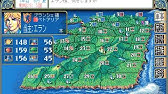 項劉記 Pc 98 1993 Youtube 項劉記 Pc 98 1993 Youtube