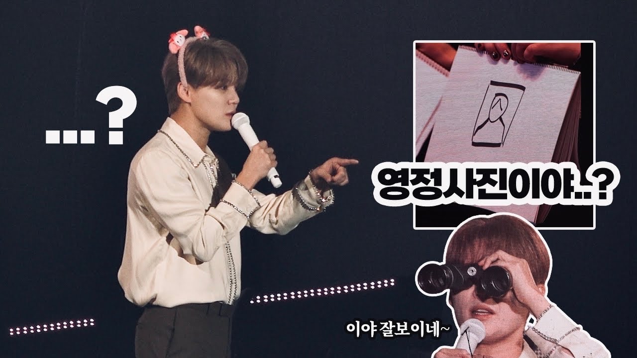 [ENG] 이시국 대면콘서트에서 시아준수와 팬들이 노는 법 (Feat. 나시카와 스케치북)