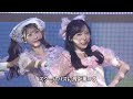AKB48「Lollipop」20周年ライブでキュートなパフォーマンス披露!