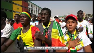 Mondial 2022: Qualification du Sénégal en huitième de finale Temps forts a l'UCAD.