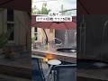 帰って家でも1回戦する