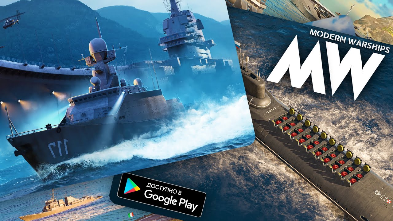 Modern warships mod apk