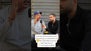 متى يبدأ وقت ذبح الأضحية هل يجوز ذبح الأضحية قبل صلاة العيد #الأضحية #أحكام_الأضحية #فتاوى_العيد