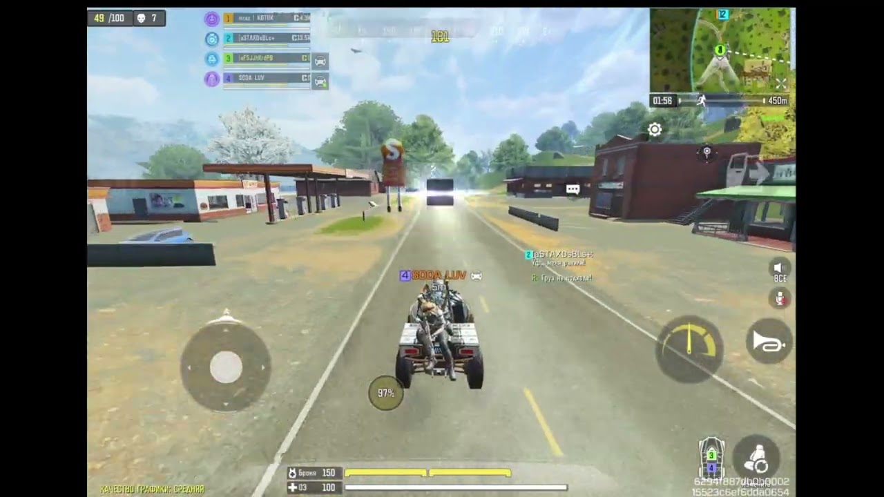 ИГРА С РАНДОМАМИ #50 / ИЗОЛЯЦИЯ 16 КИЛЛОВ В CALL OF DUTY MOBILE