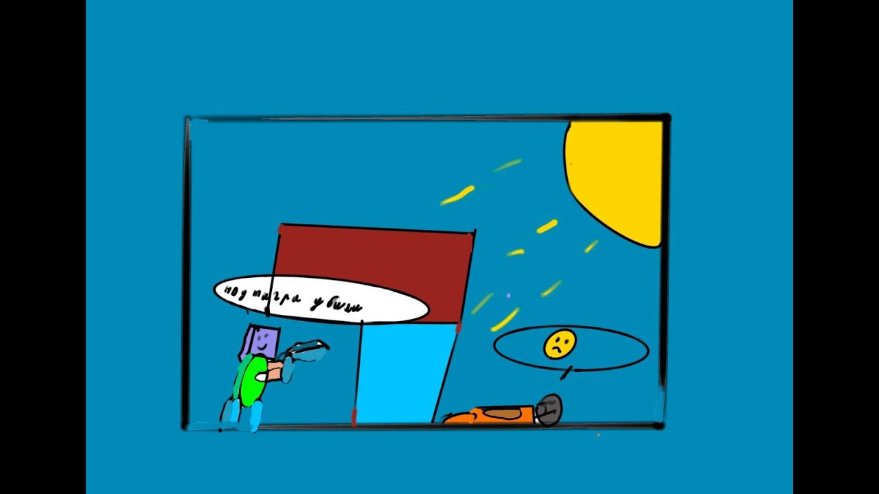 K1nCat песня ноу тигра убили - YouTube