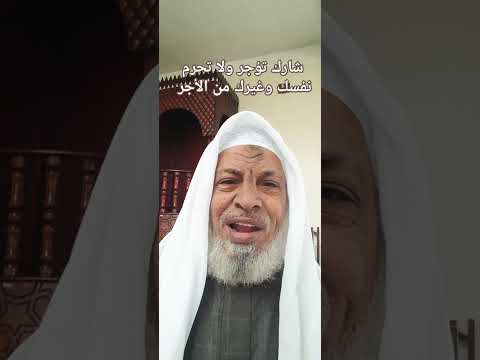إذا اردت أن يحفظ الله لك نفسك ومالك وأهلك وبيتك وجميع ما أنعم الله بهي عليك قلها صباح كل يوم ابلور
