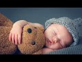 أجمل مقطع تنويم الأطفال بالقرآن الكريم بصوت القارئ هزاع البلوشي | Sleeping with Quran