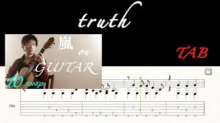 [TAB] 嵐メドレー ARASHI on GUITAR - truth / ソロギター