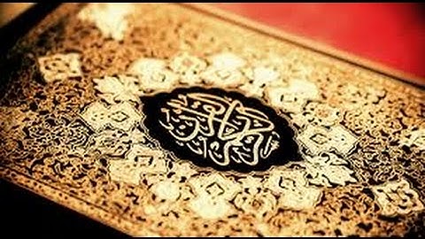 قرآن كريم  / عبد الرحمان زيات / آيات من سورة الكهف... (لاتنسوا قرائتها يوم الجمعة).