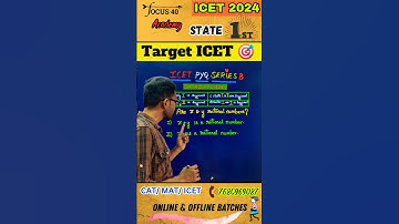 Target ICET🎯 #pyq #maths #mathtricks #icet #trending #shorts #short #youtubeshorts #youtube#youtuber