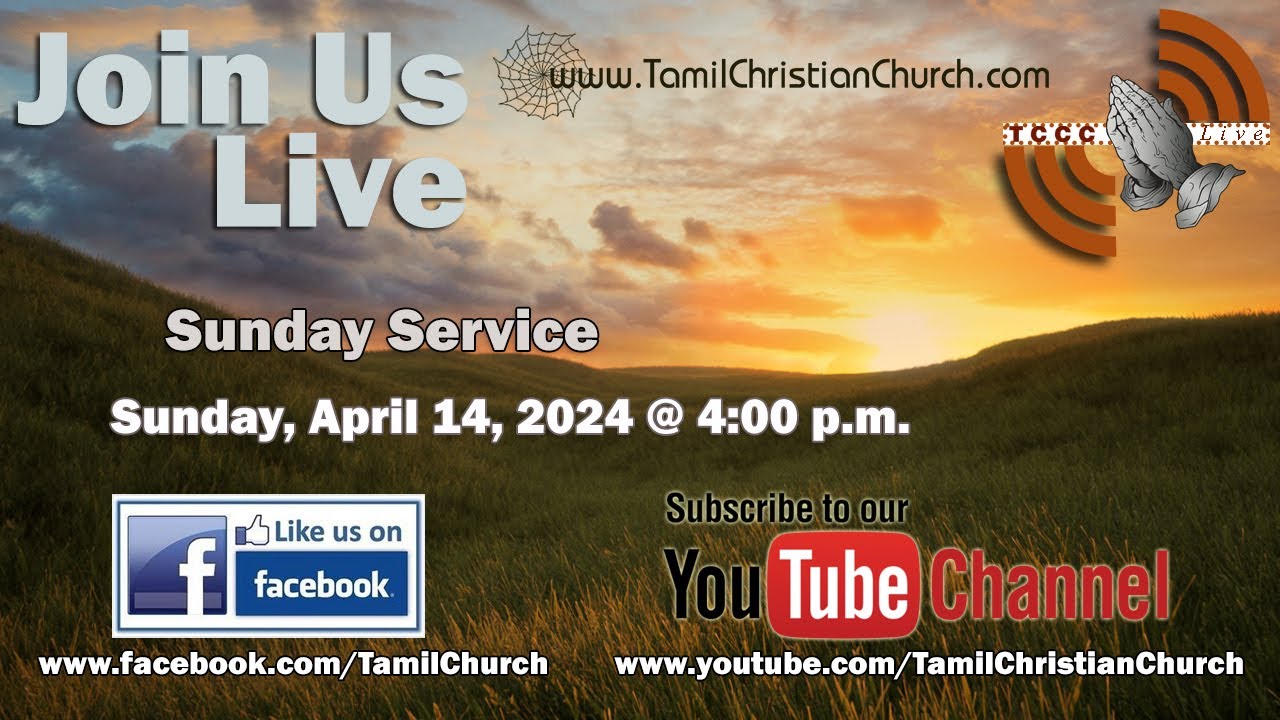 sunday-service-april-14-2024-youtube