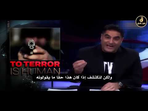 دراسة واستطلاع للرأي ل مؤسسة غالوب الامريكية مقارنة بين الشعوب الإسلامية والشعوب الغربية