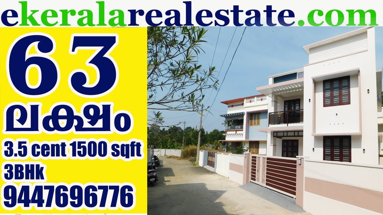 63 Lakhs Brand New House For Sale in Perukavu Thirumala Trivandrum
