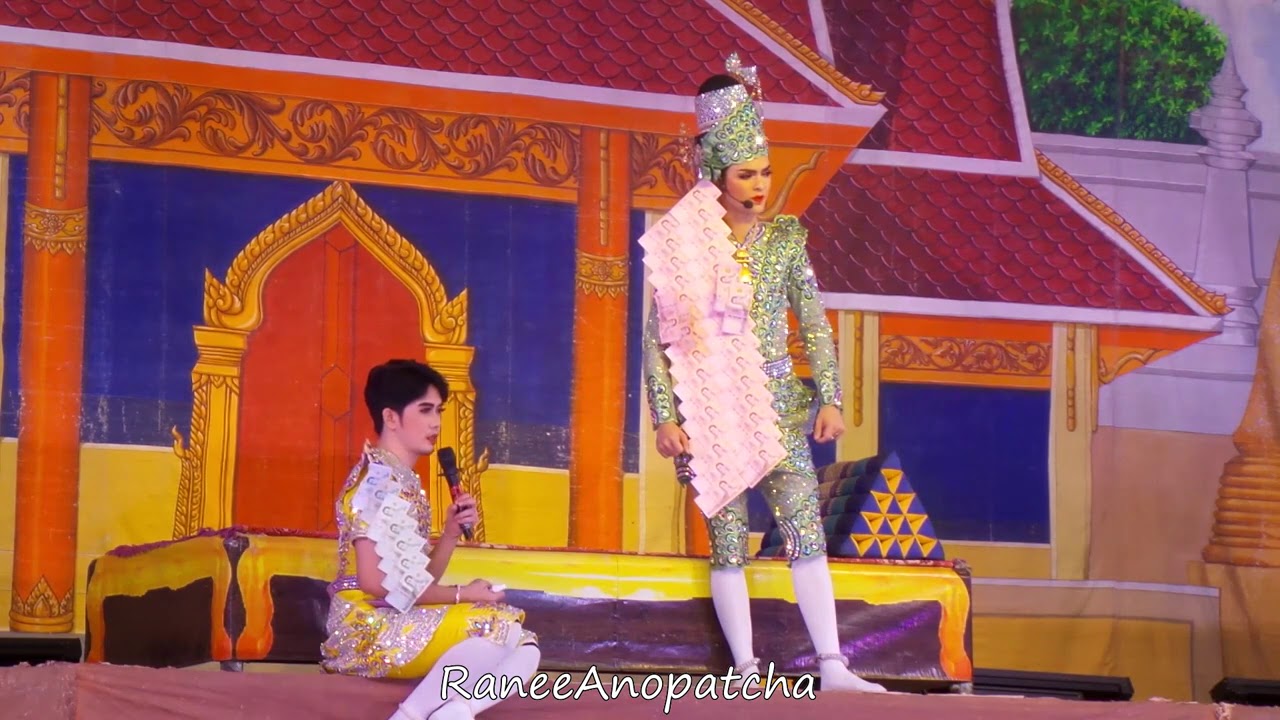 ทรพีร่มโพธิ์ (เกือบเต็มเรื่อง)